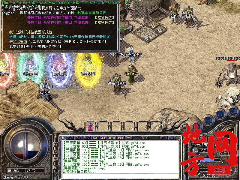 204103epgg5qgid8i7uffr.jpg