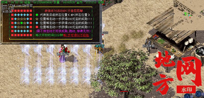 204157fjy8te20x4146ext.jpg