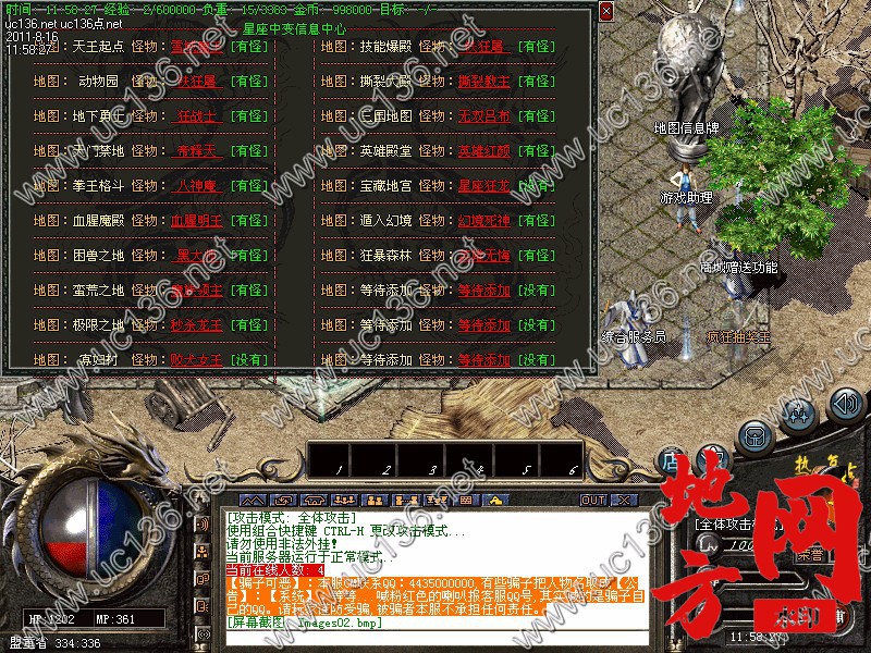 204230cw11agbuo61vbp0b.jpg