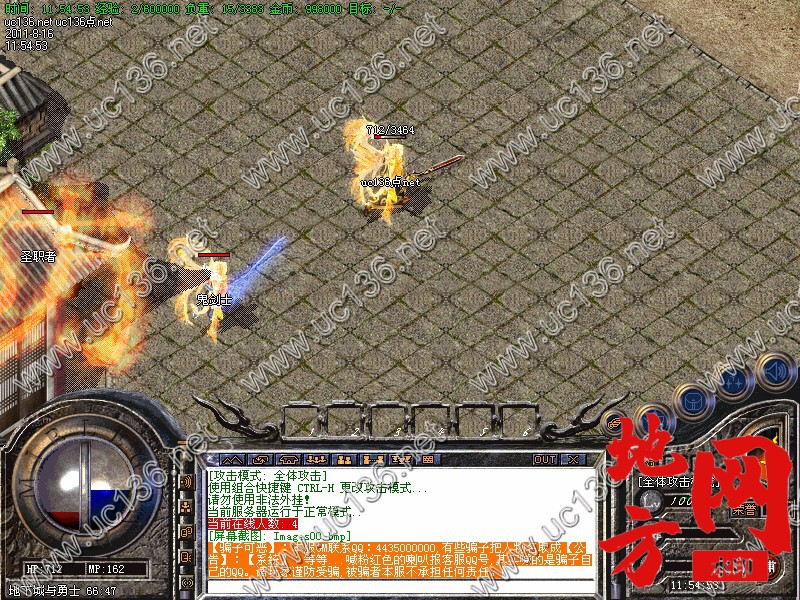 204231g7cztpqpup3t3ac9.jpg