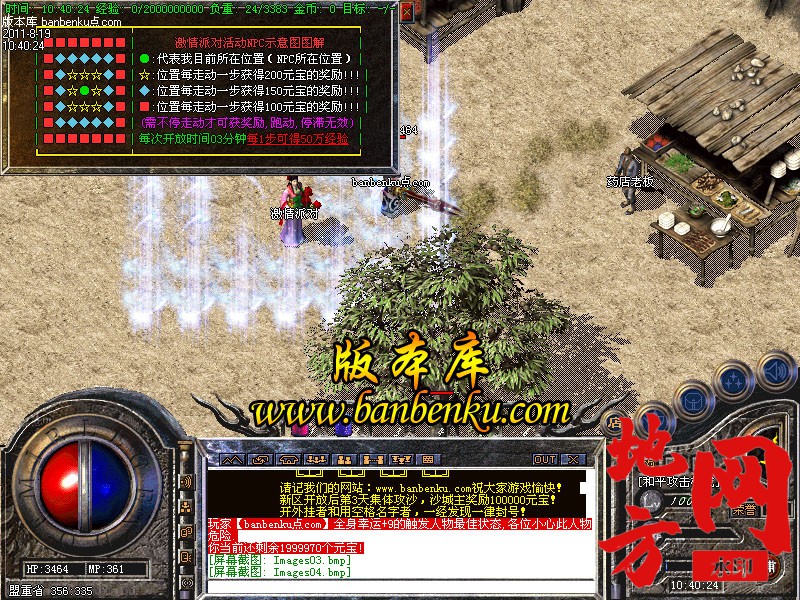 204241dqd91diwm64pp2z6.jpg