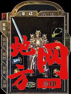204318ihvzf9ipzh3phinh.jpg