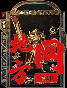 204324m6o9xrkqf6fpplfr.jpg
