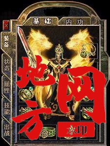 204324seq4wvwfgqcv47hp.jpg