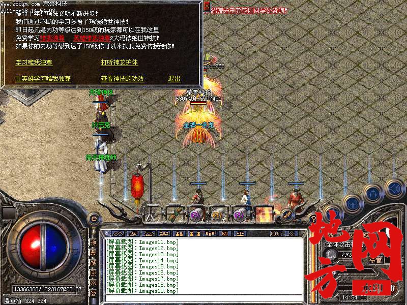 204337rkjq7scdjekjk967.bmp