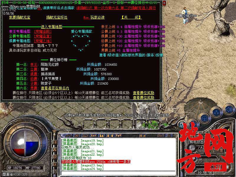 204359r5b1f6vnn2546rnf.bmp