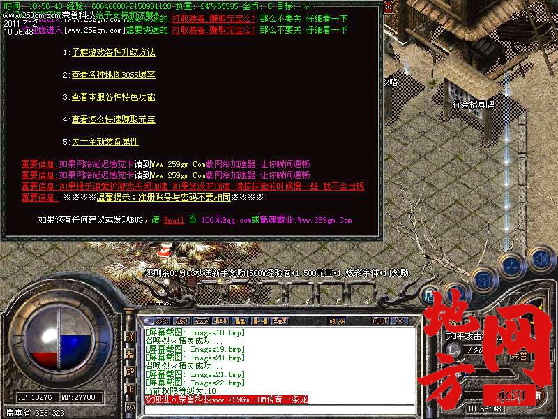 204402jxb7555bjnjma7td.bmp