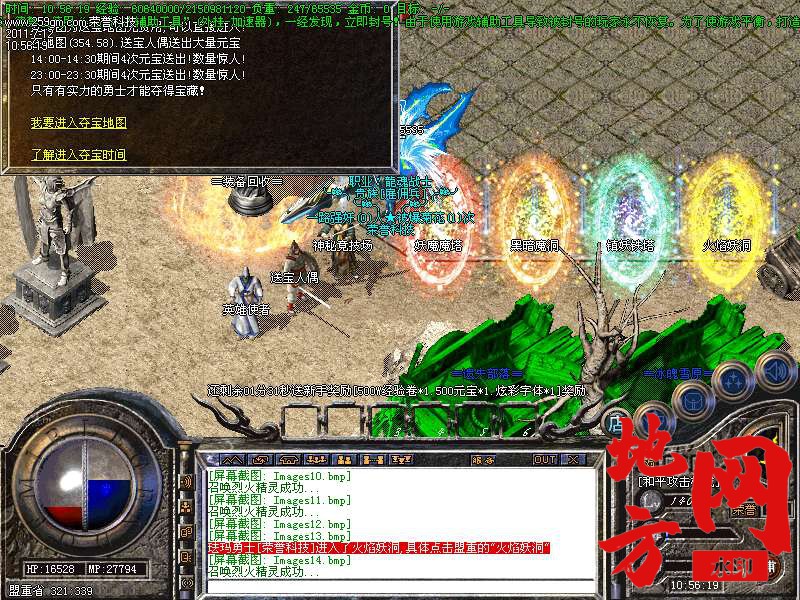 204408g1v4aesa0zeassvm.bmp