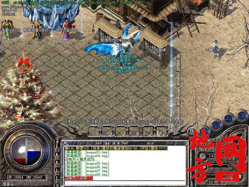 204414br8bax9pp58ppdoz.bmp
