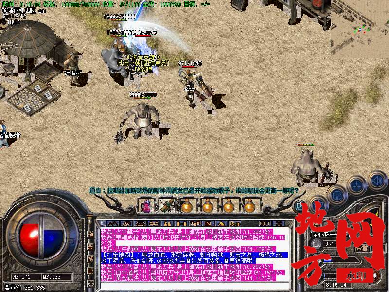 204442c0rvpv71zcribmme.jpg