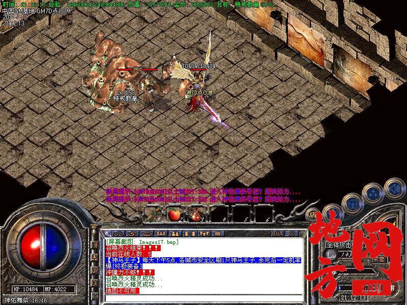 204444j09ap0qazghf7i8x.jpg