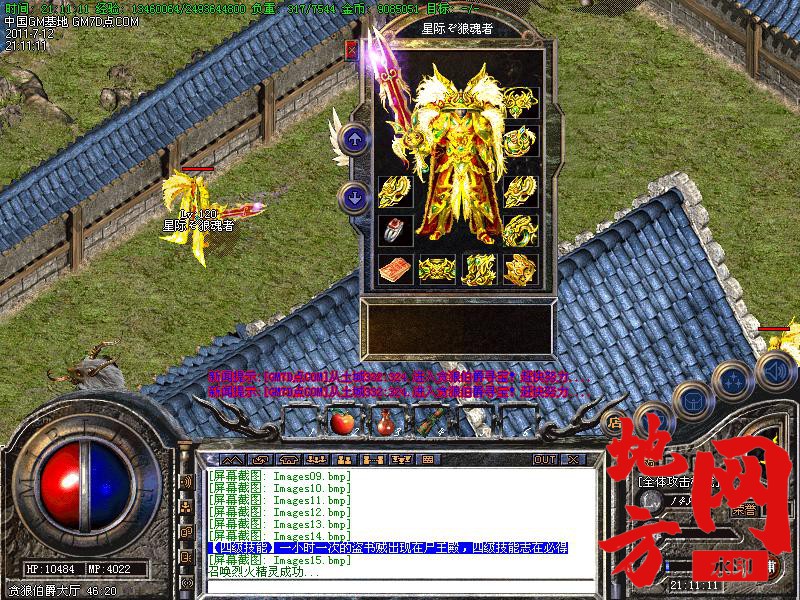204447eqzurefn17nee0eq.jpg