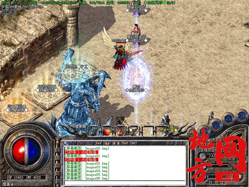 204454w9apm6ccuuzy9my9.jpg