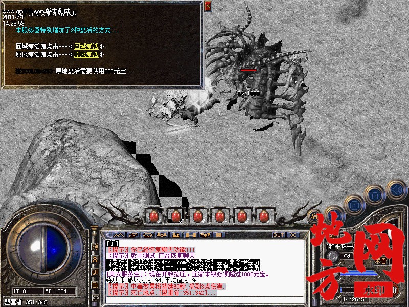 204625q2luk92ul5u5556l.jpg