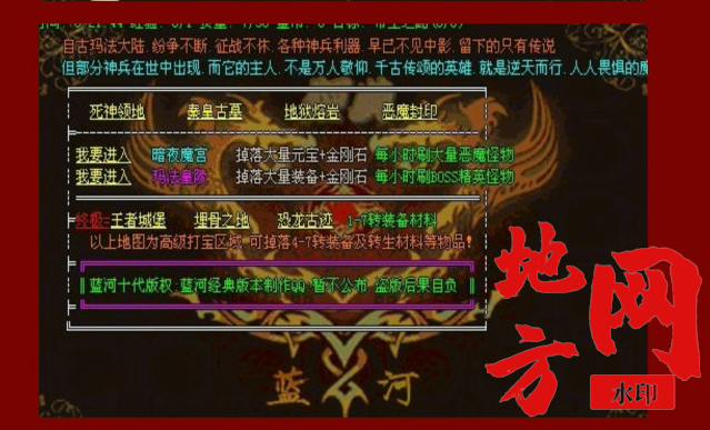204654jlfzwrflb72ff2bl.png