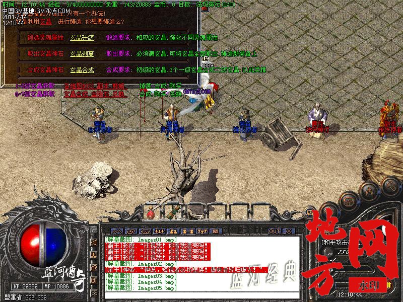 204727khmzo2gjjmhwj2cj.jpg