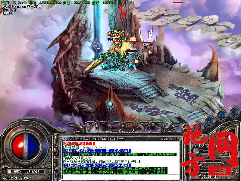 204748fkp7004u04h0bkgt.bmp