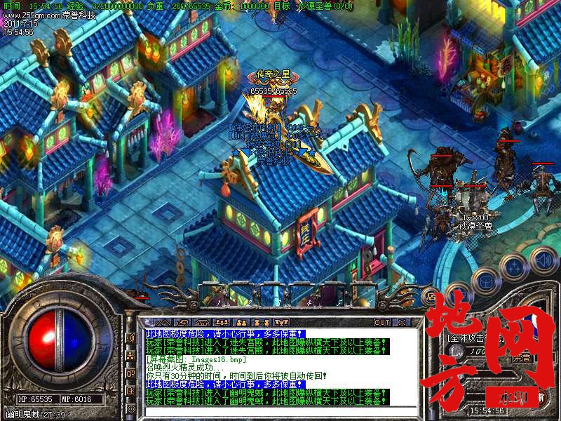 204748svmdf0dd21vd2v11.bmp