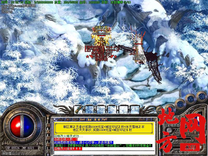 204752a323in2q2056pfv2.bmp