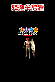 204817co9a99wai4aawu9p.gif
