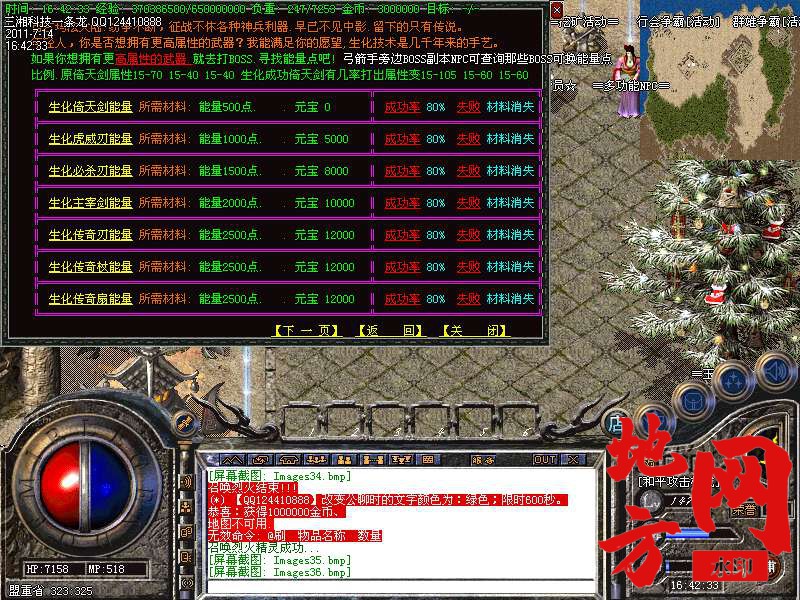 204831jbmu046gju1lh26g.bmp