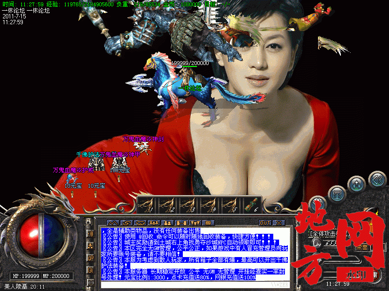 204916m333ub3u3o3zigt8.gif