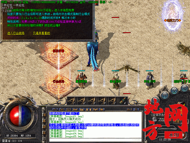 204924o8t5zeov4utem4uu.gif