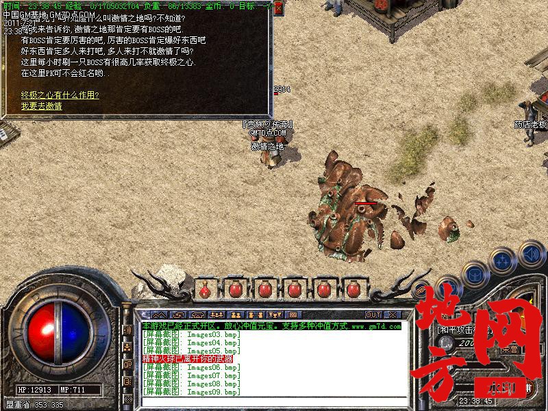 204956ka5seawpmqwsr7y7.jpg