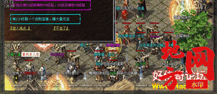 205002dy4z3o3l41bllsg0.gif