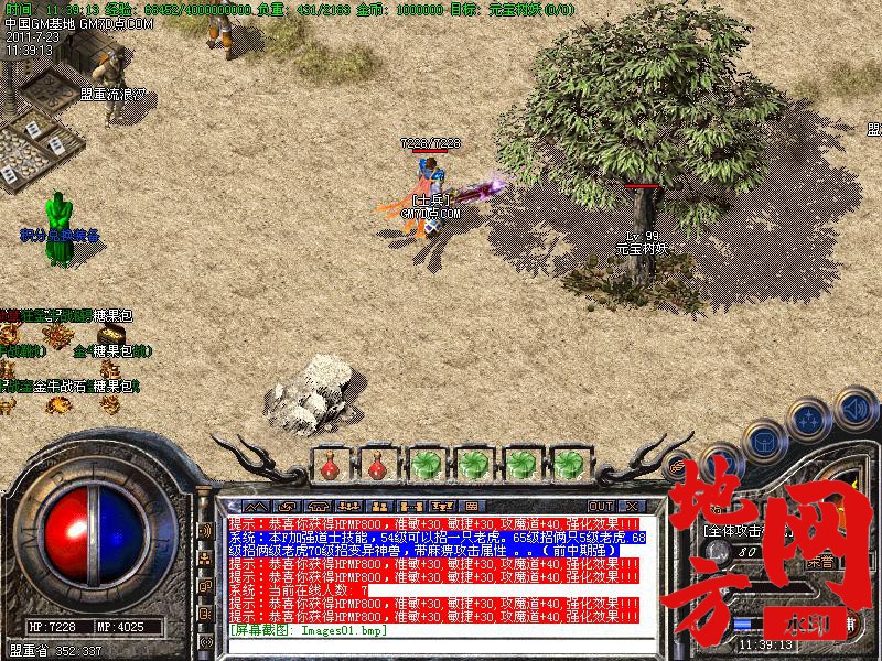 205006imm2pq2u8opkto2t.jpg