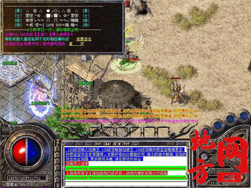 205011go14moniznkbnizc.jpg