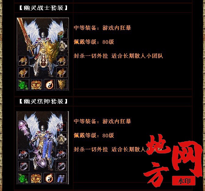 205017upiejay8v4694jap.jpg