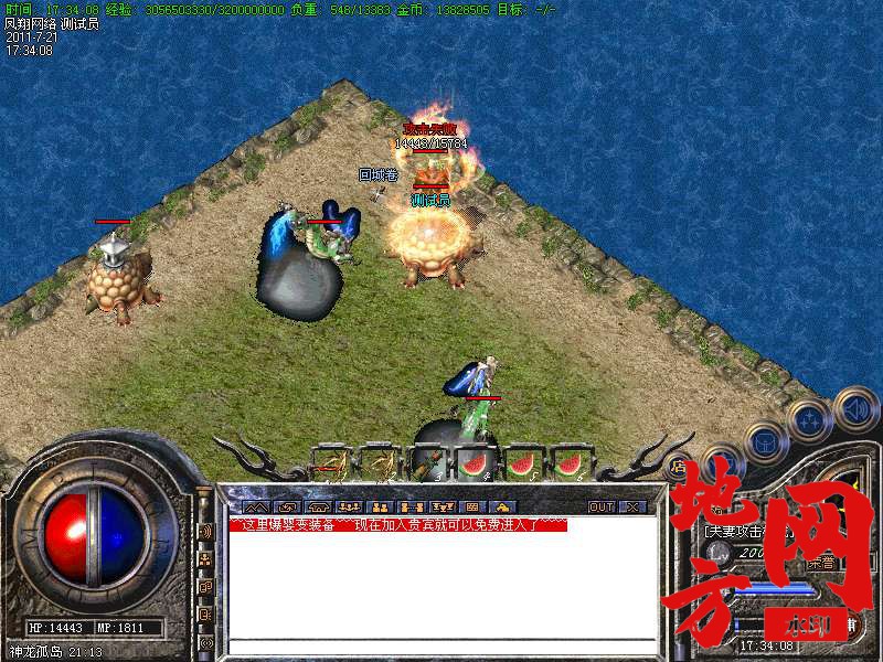 205026gx0ff8e0f9frrtbt.bmp