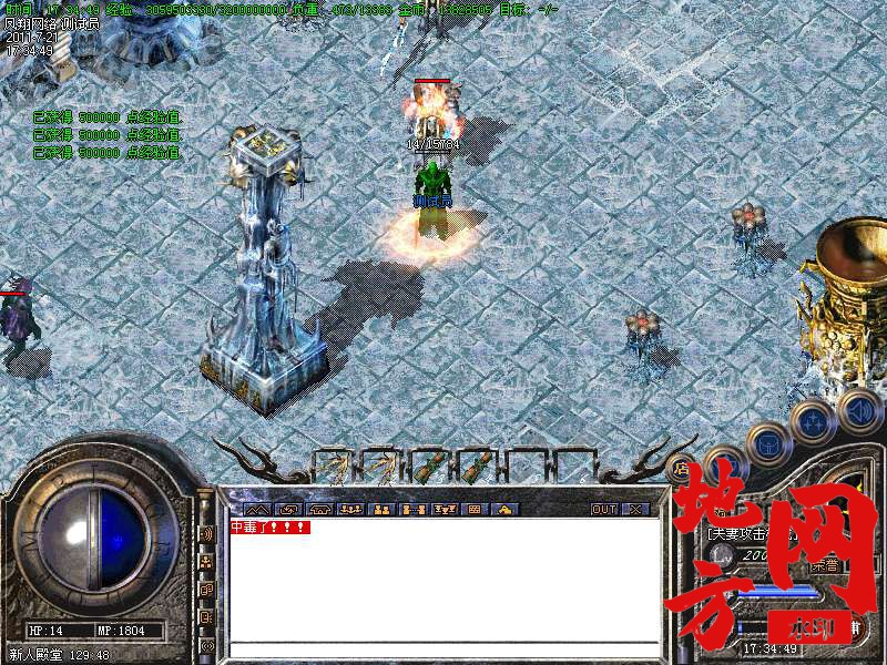 205026ja2cts5vsc5v5cl6.bmp