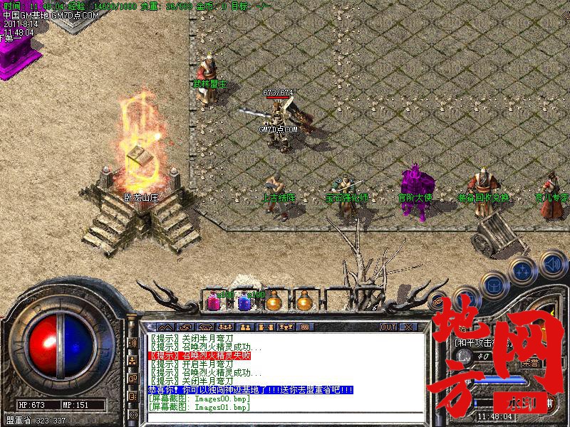 205038aos41f1bbipripbf.jpg