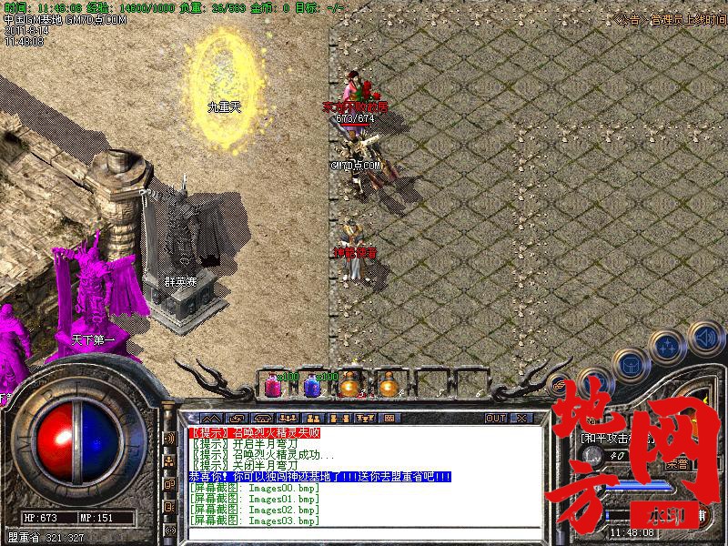 205038bdr9tyfcrpr8ptf3.jpg
