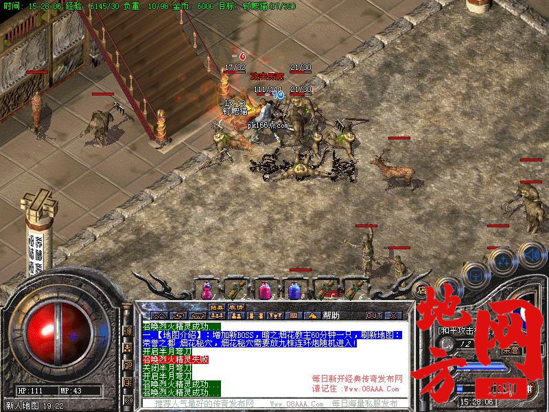205044lw32bwwr0wbuuwbw.jpg