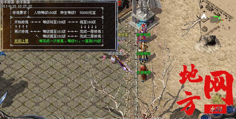 205054pcmzc0himingjiii.jpg