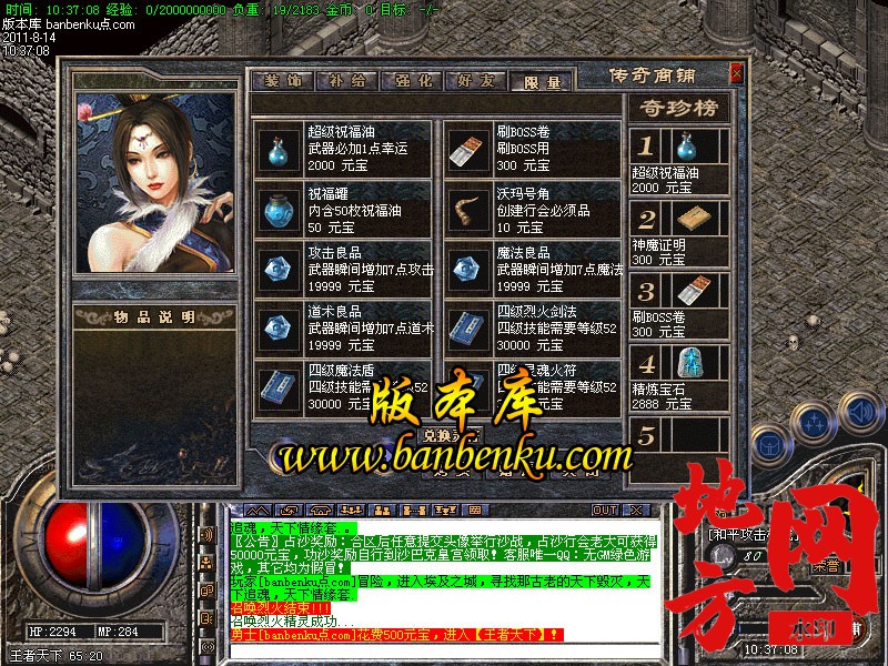 205059n3eik5ig9tj99rxl.jpg