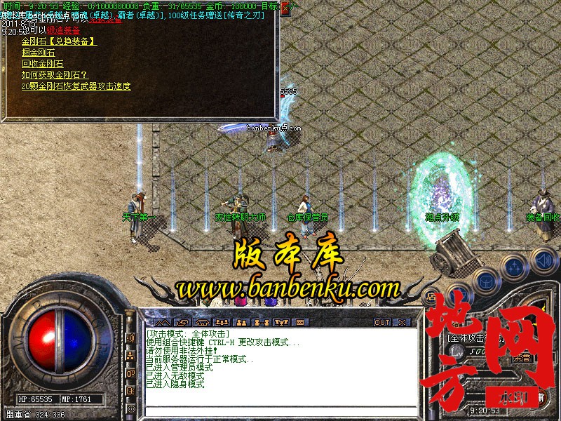 205059xrwl1ml5r3q1r0ra.jpg
