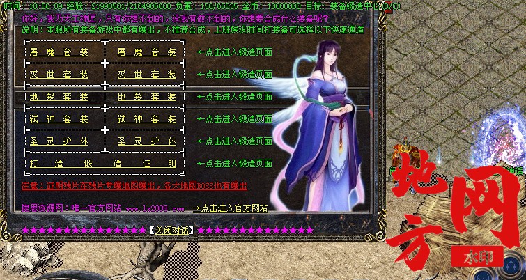 205108dcz090v4jattkz0k.jpg