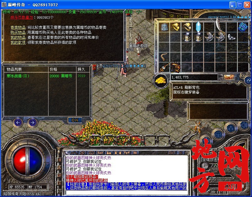 205118f22fq7foid4ndfqo.jpg