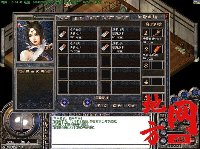 205155ssspqntnqvs3uujm.jpg