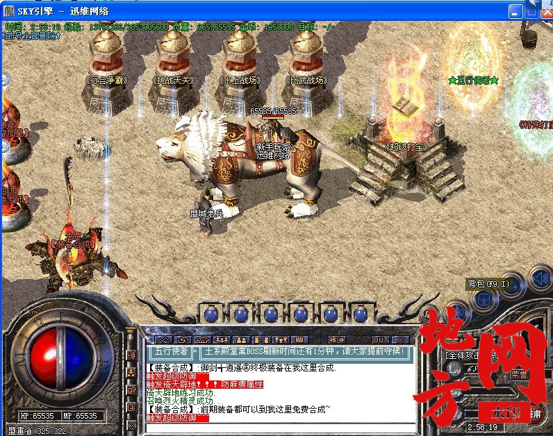 205156gfq6m6qfucppiihu.jpg