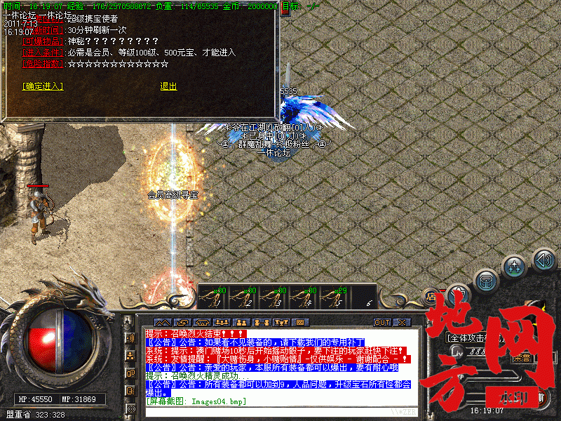 205207jt0yv73q0yt1q0eq.gif