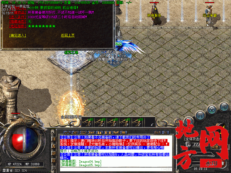 205207wh12g11kkn11hhkn.gif