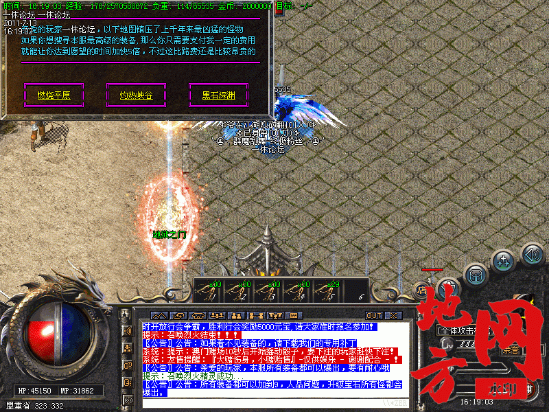 205208waf9aozj9nn88y41.gif