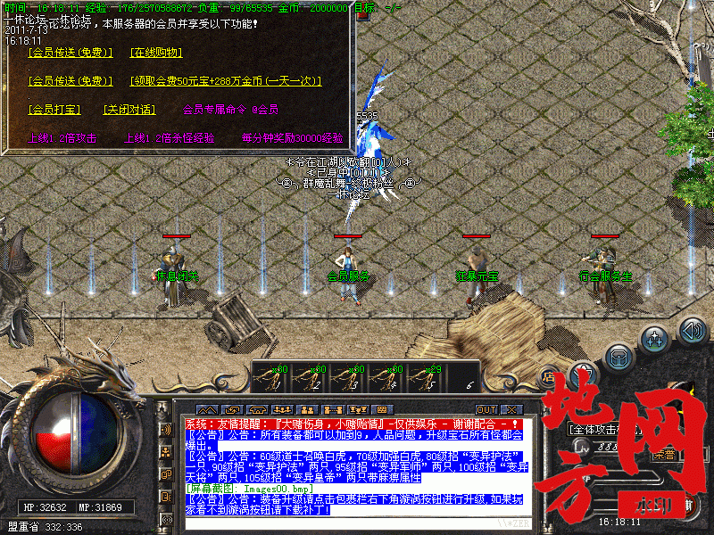 205210rkl62hn3c86zlllw.gif