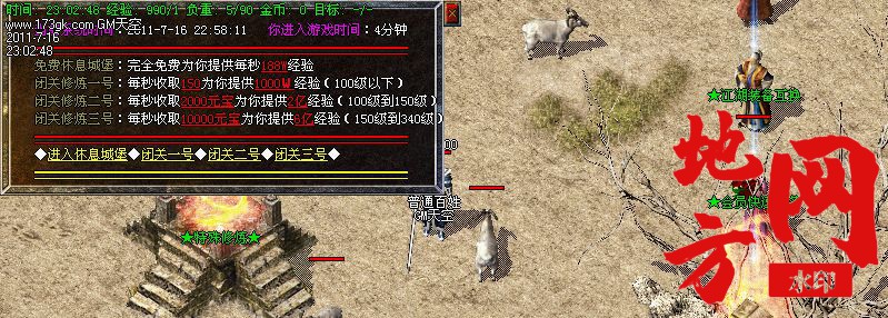 205220no4d28a6p88dsv44.jpg
