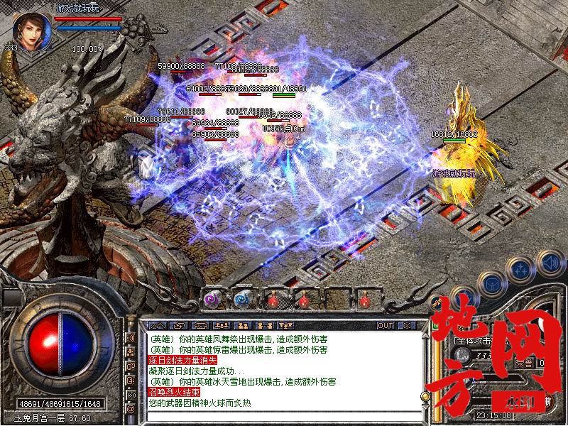 205234r6swvedxdvwivw9s.jpg